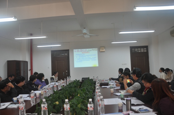2012～2013学年各学院本科教学工作状态数据采集工作布置会