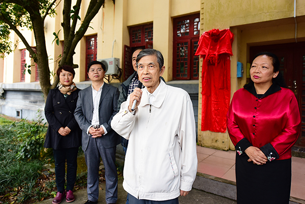 原广西师范大学校长张葆全致辞.JPG 原广西师范大学校长张葆全致辞.JPG