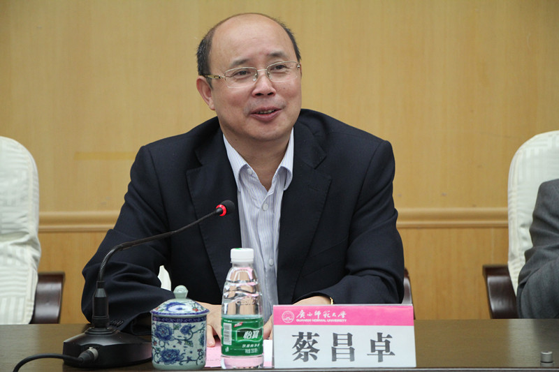 副校长蔡昌卓讲话