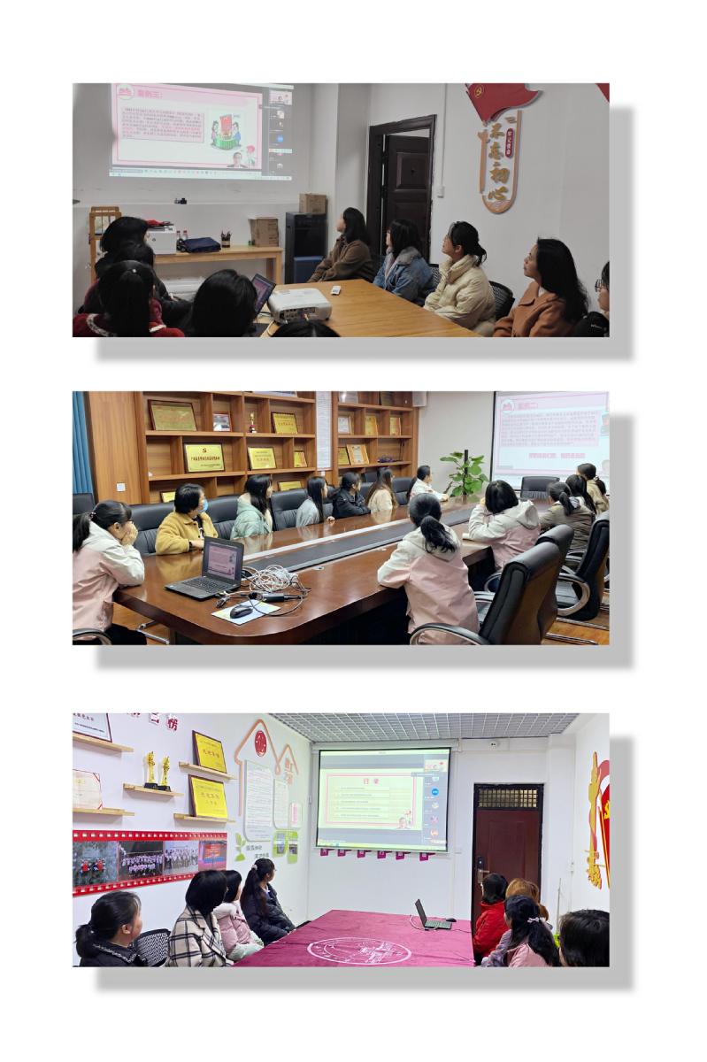 学校举办2022年“三八”妇女节普法系列学习活动