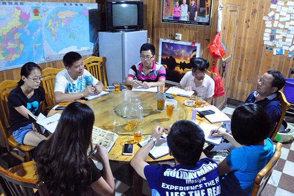 团队召开总结会议