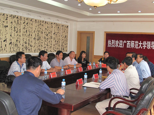 座谈会现场