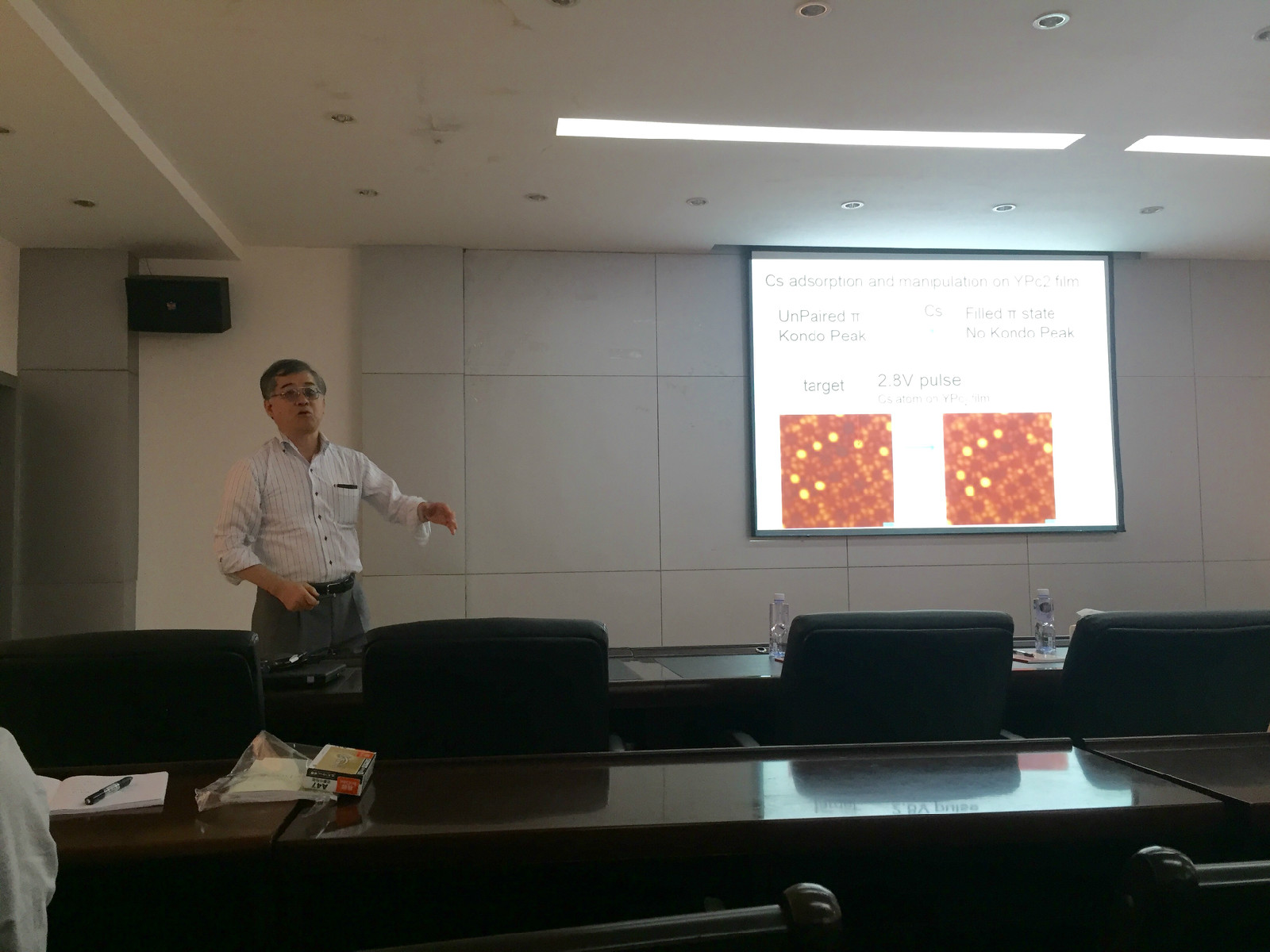 Masahiro Yamashita 教授在作学生报告.jpg