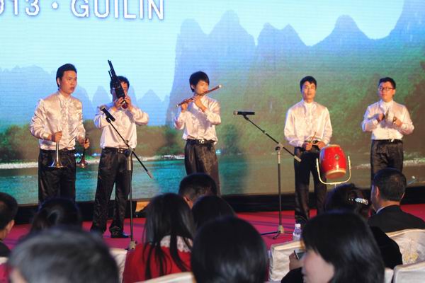 器乐合奏《打枣》