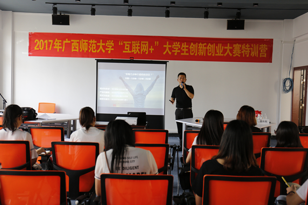 C:/Users/DELL/Desktop/_63A8339_副本.jpg