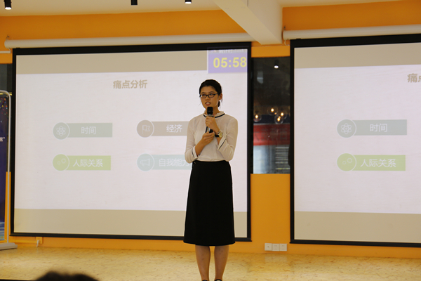 C:/Users/DELL/Desktop/“爱闯”项目参赛路演现场_副本.jpg