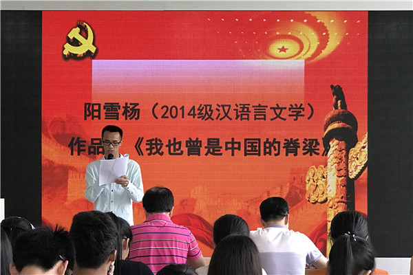读书会现场2.jpg