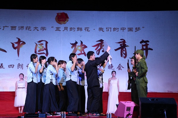 历史文化与旅游学院《相信未来》.JPG