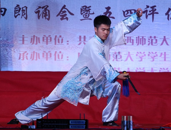 体育学院《中国梦·民族梦·共成长》.JPG