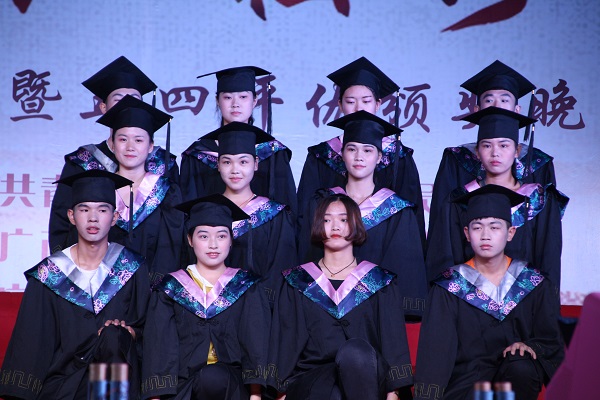 生命科学学院《青春·梦想》.JPG