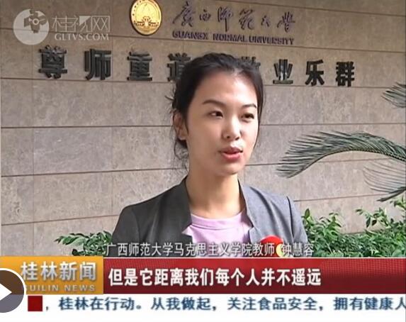 QQ截图20171019105547.jpg