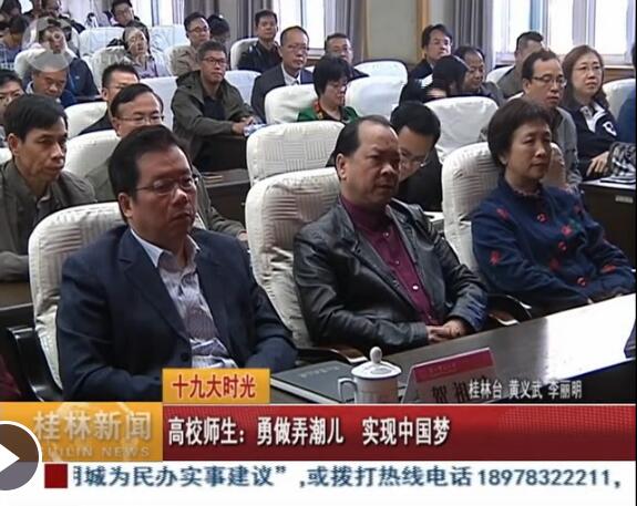 QQ截图20171019105650.jpg