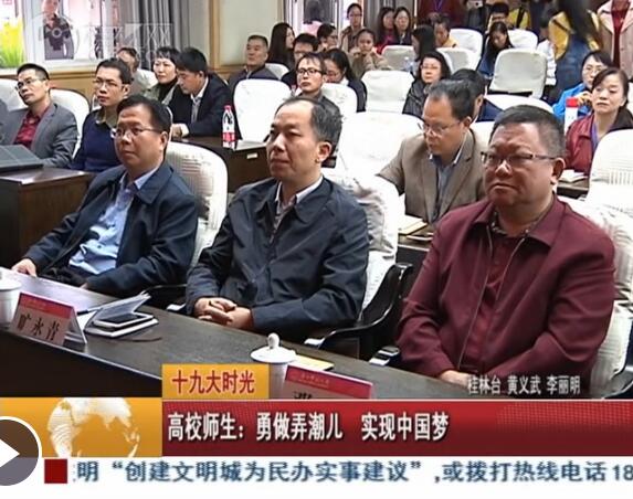 QQ截图20171019105743.jpg