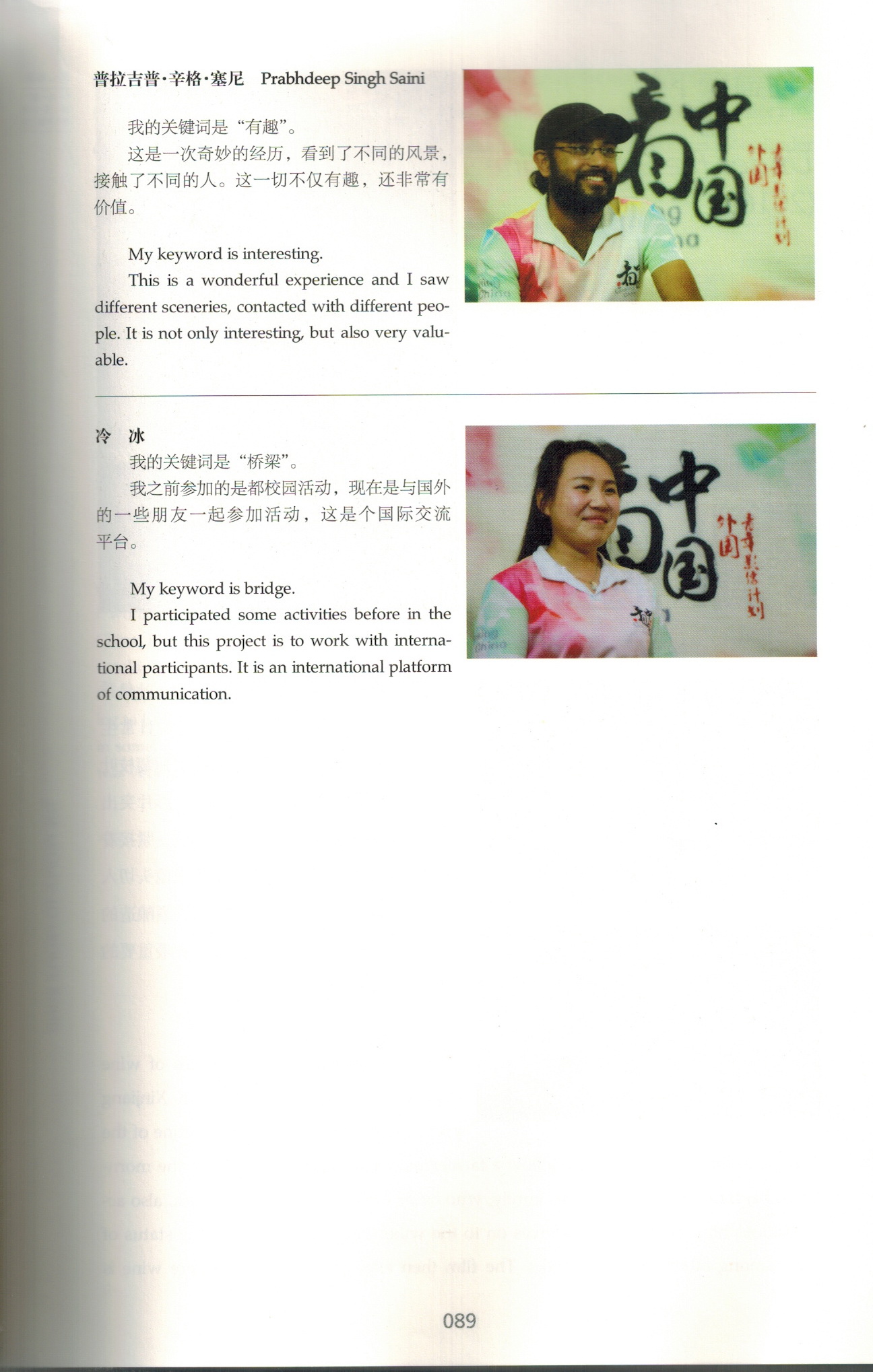 2017-05-16 09-25-13_0075.jpg 2017-05-16 09-25-13_0075.jpg