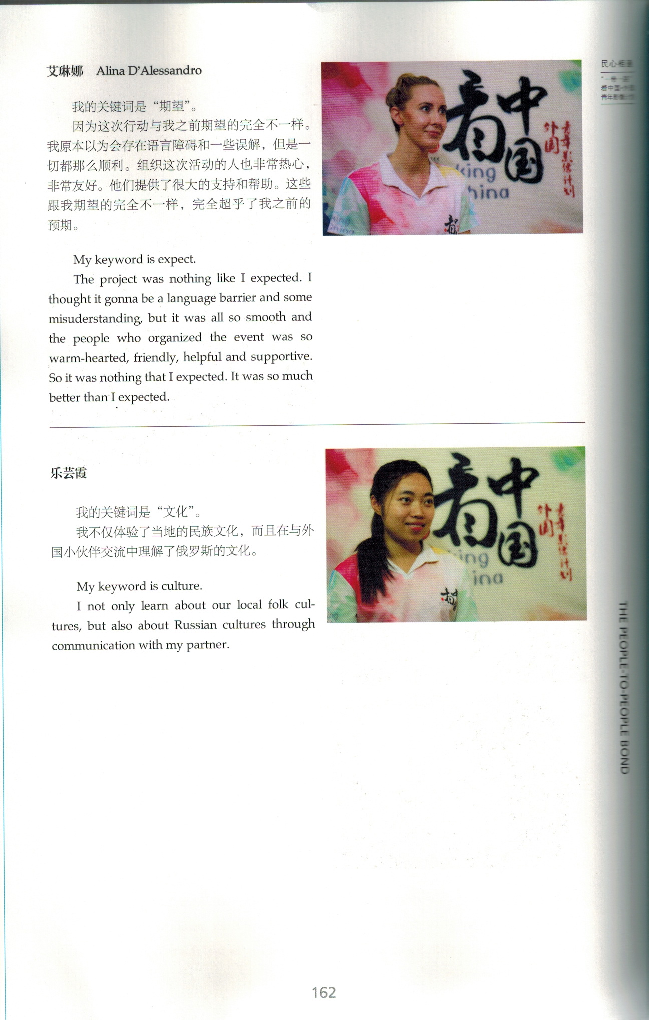 2017-05-16 09-28-27_0077.jpg 2017-05-16 09-28-27_0077.jpg