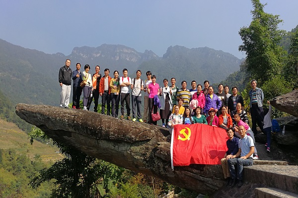 全体合影.jpg