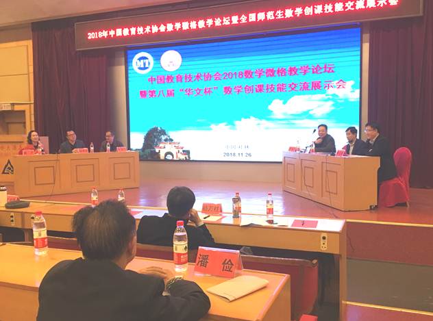 clip_image008.jpg IMG_0867