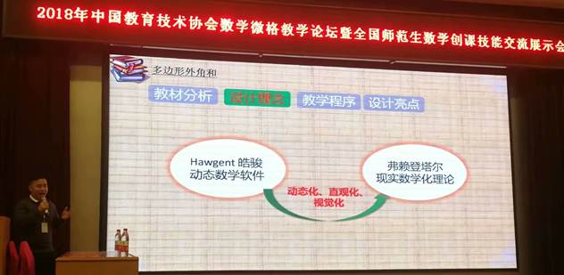 clip_image006.jpg IMG_0882