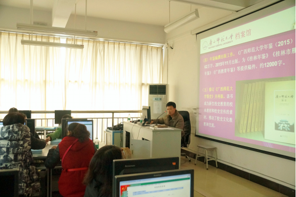 档案馆负责人介绍2015年档案工作情况