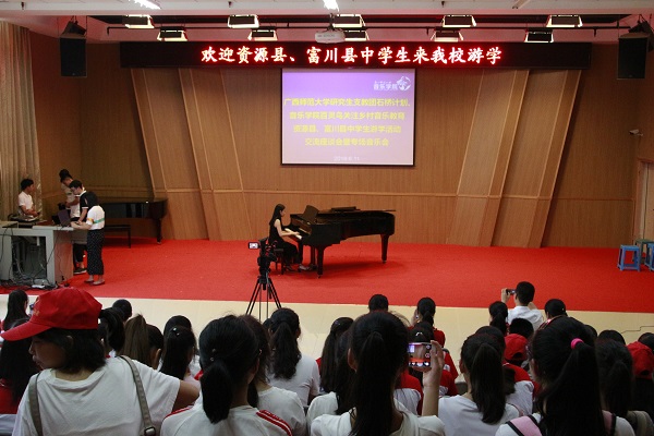 百灵鸟关注乡村音乐教育交流座谈会暨专场音乐会.JPG