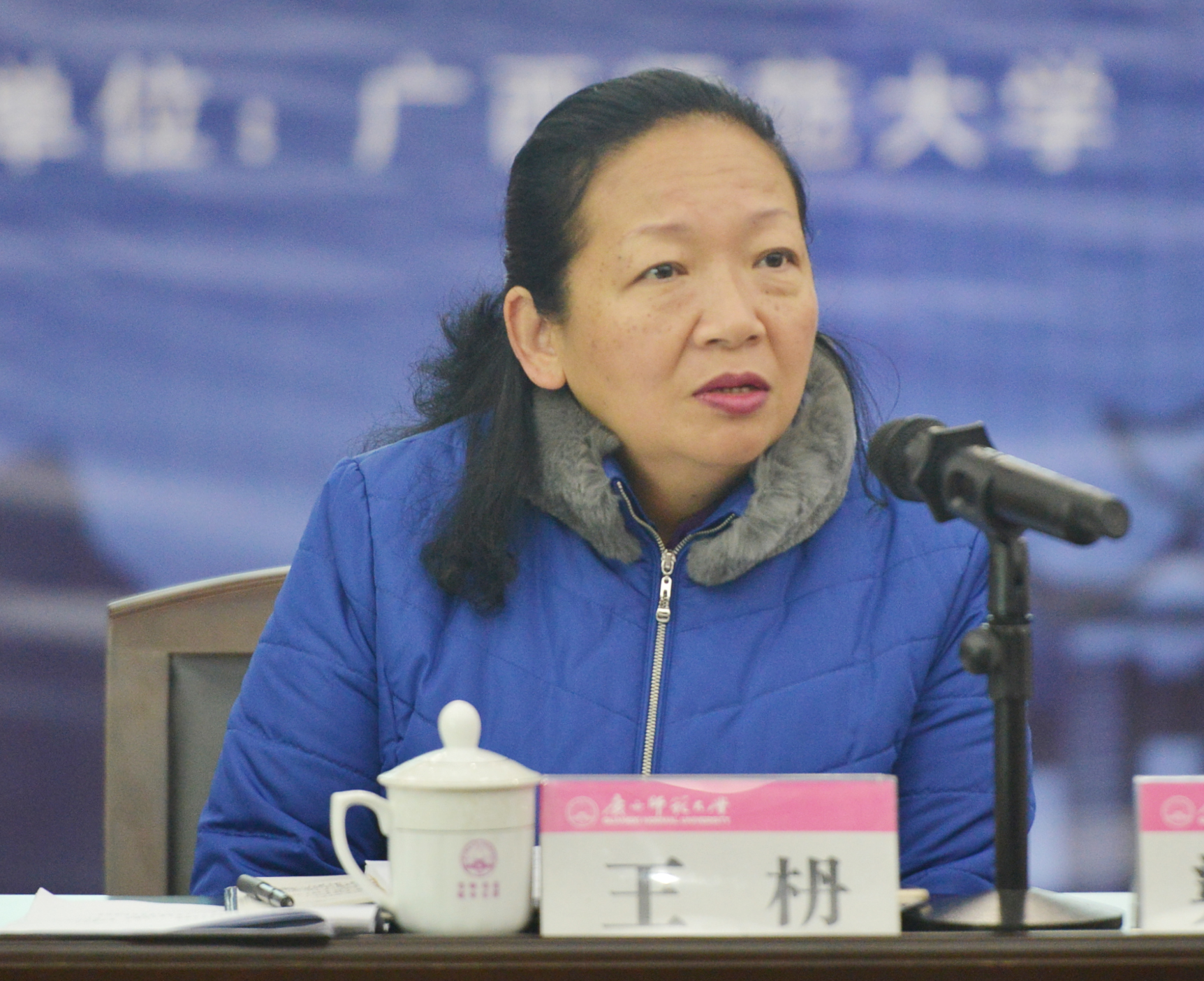 5王枬书记主持学习会,同时在会上传达了自治区第十一次党代会精神2.jpg 5王枬书记主持学习会,同时在会上传达了自治区第十一次党代会精神2.jpg