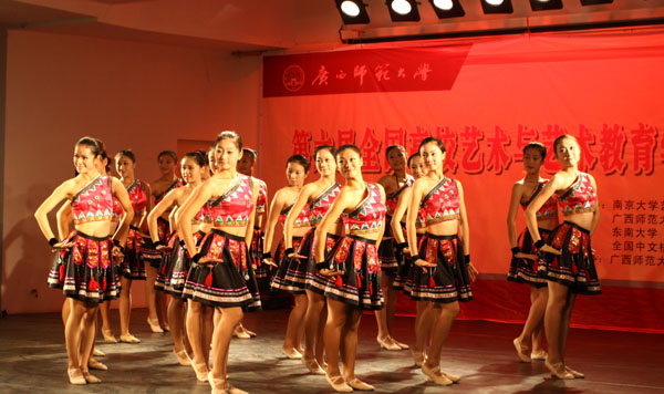 研讨会期间音乐                    </div></div>
                                <!--新闻内容结束-->

                                <div class=