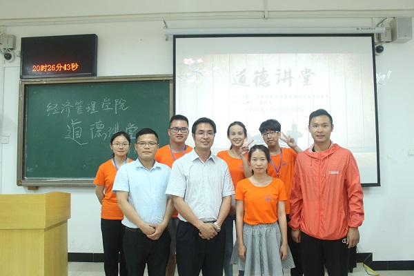 合照.JPG