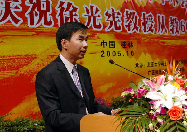 我校校长梁                    </div></div></article>
                    </div>
                    <div id=