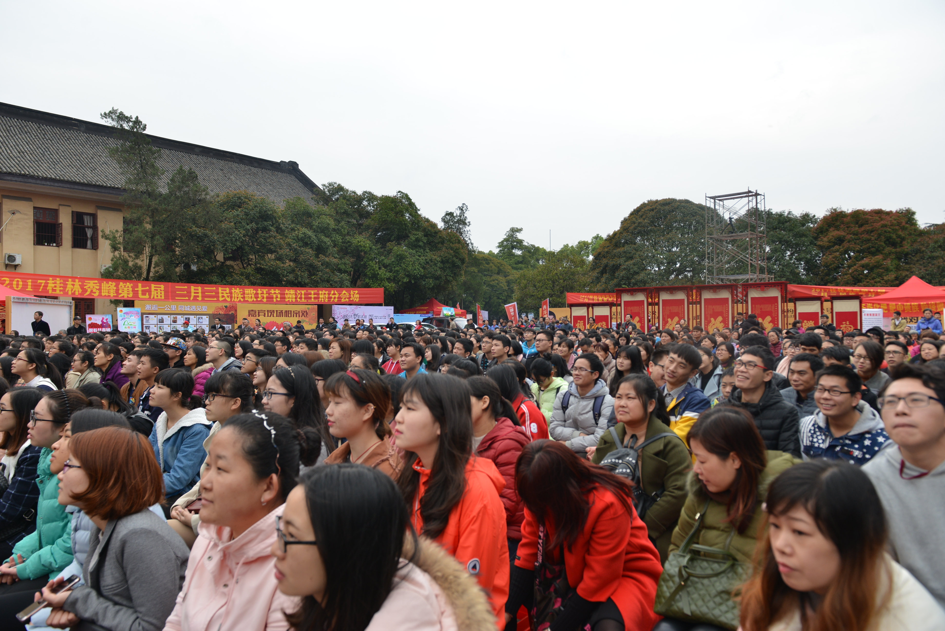 活动现场2.JPG 活动现场2.JPG