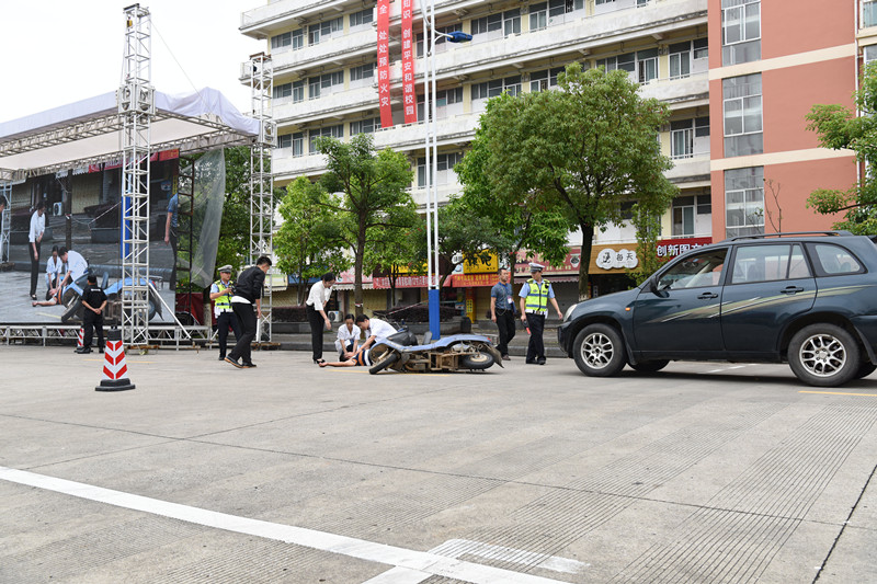 3校园交通事故的应急处置_副本.jpg