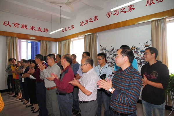 “后勤之家”揭牌仪式现场