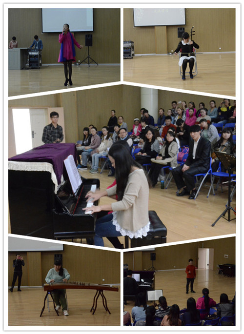 我校音乐学院的同学进行节目表演