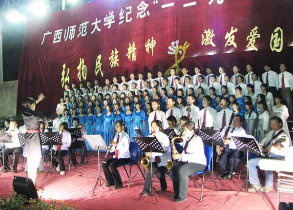 比赛现场之一