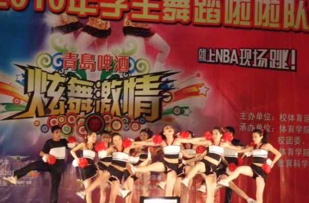参赛队精彩的表演