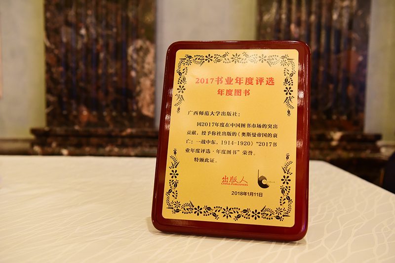 DSC_8116.JPG DSC_8116.JPG