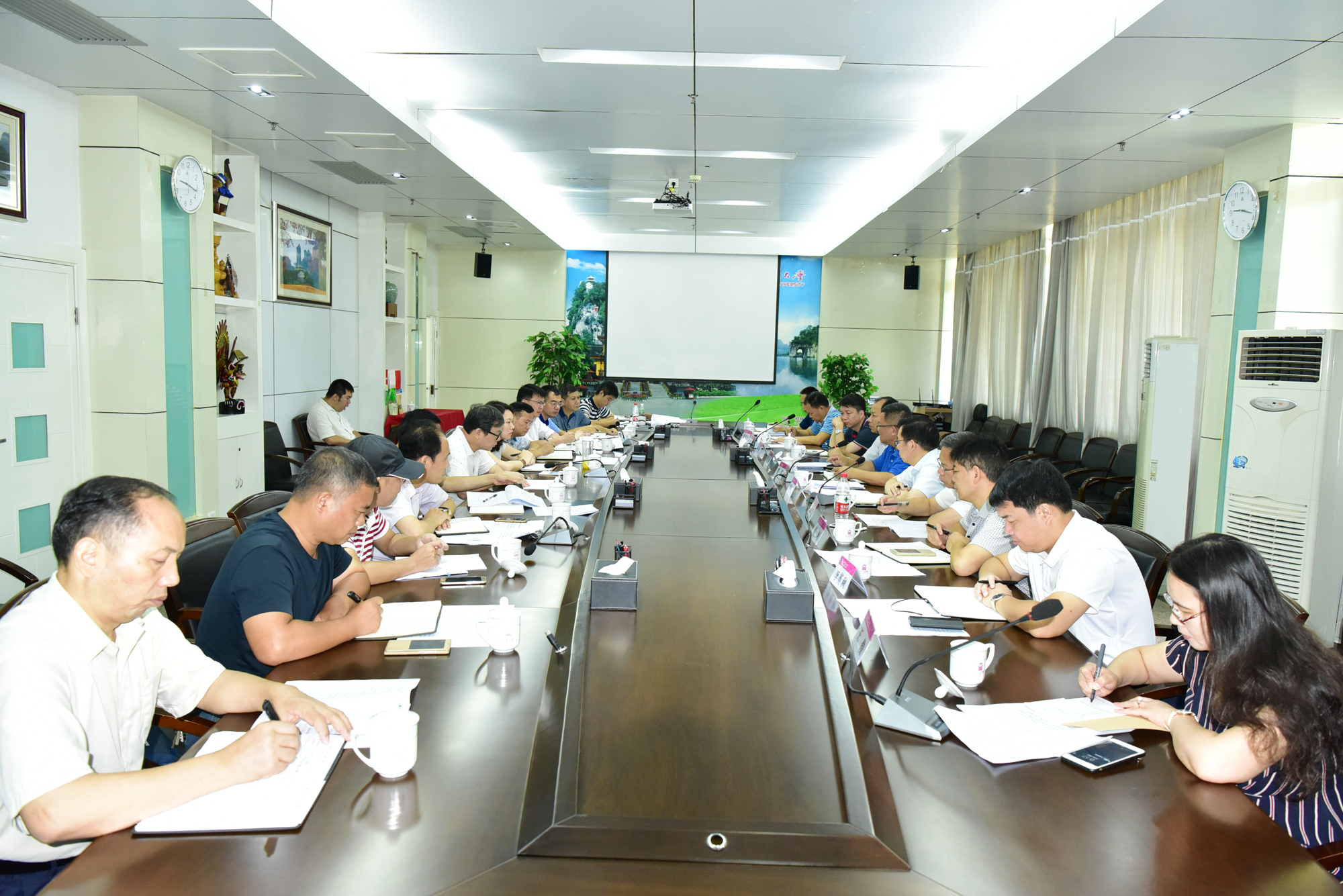 巡视整改会议现场9.jpg