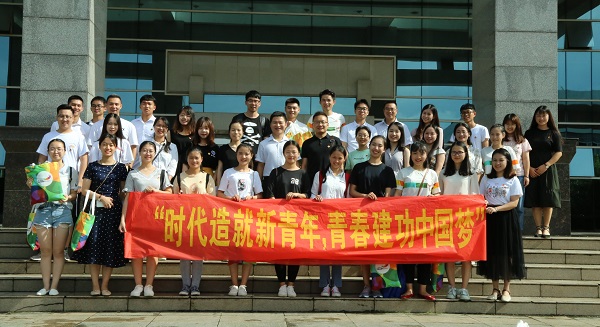 合影留念.JPG