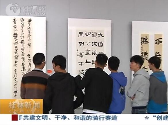 QQ截图20171019111242.jpg