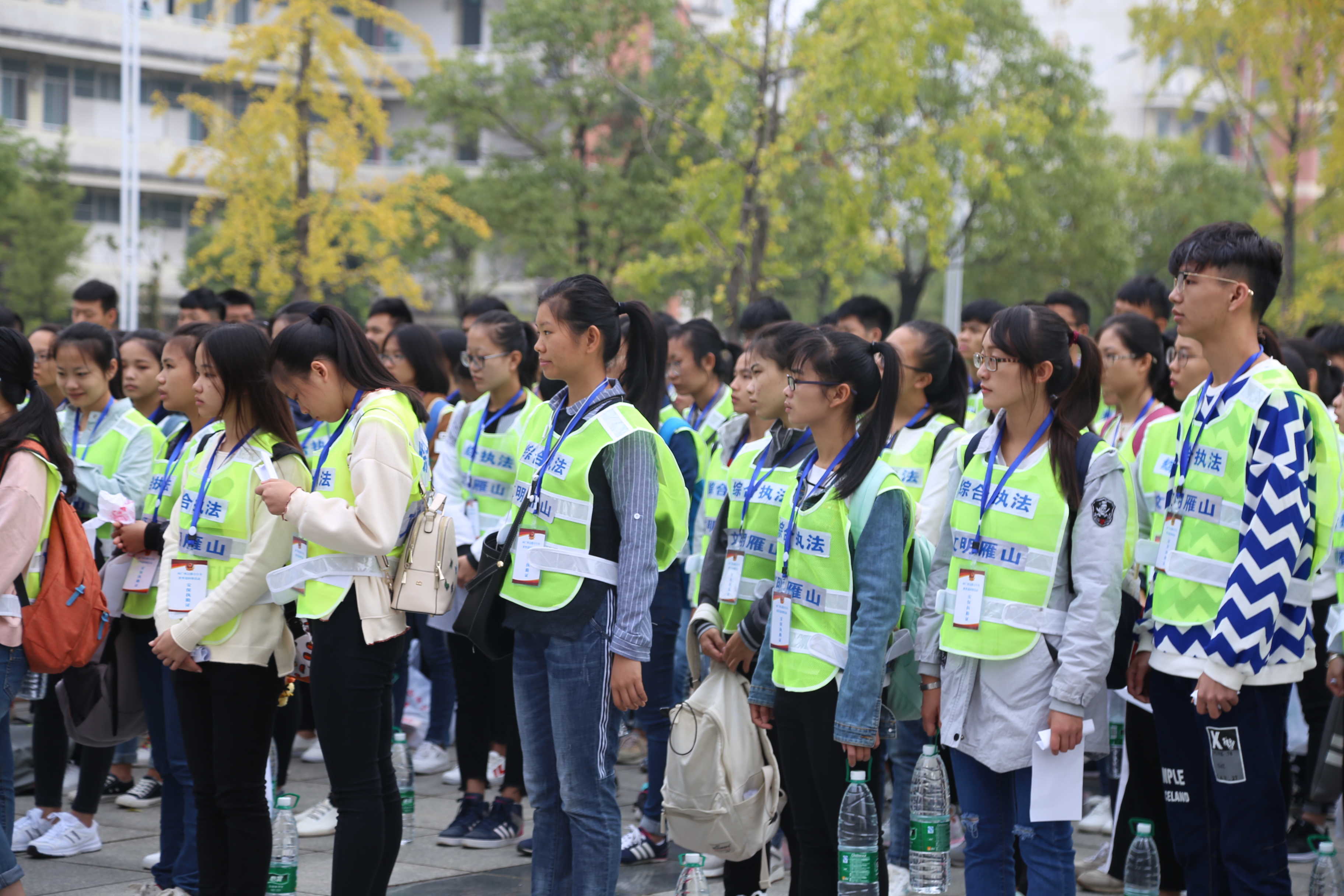 1.早晨七点半，志愿者整装待发.JPG