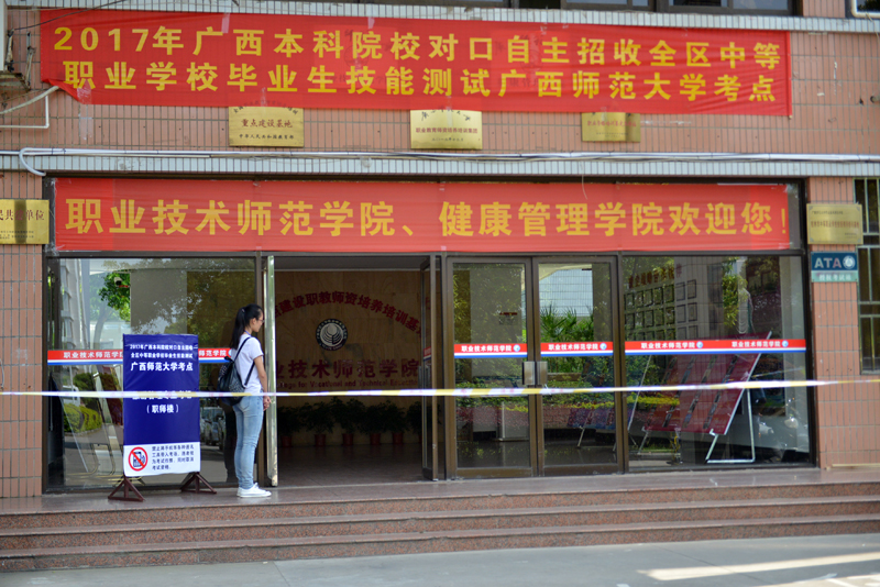 DSC_8568.JPG DSC_8568.JPG