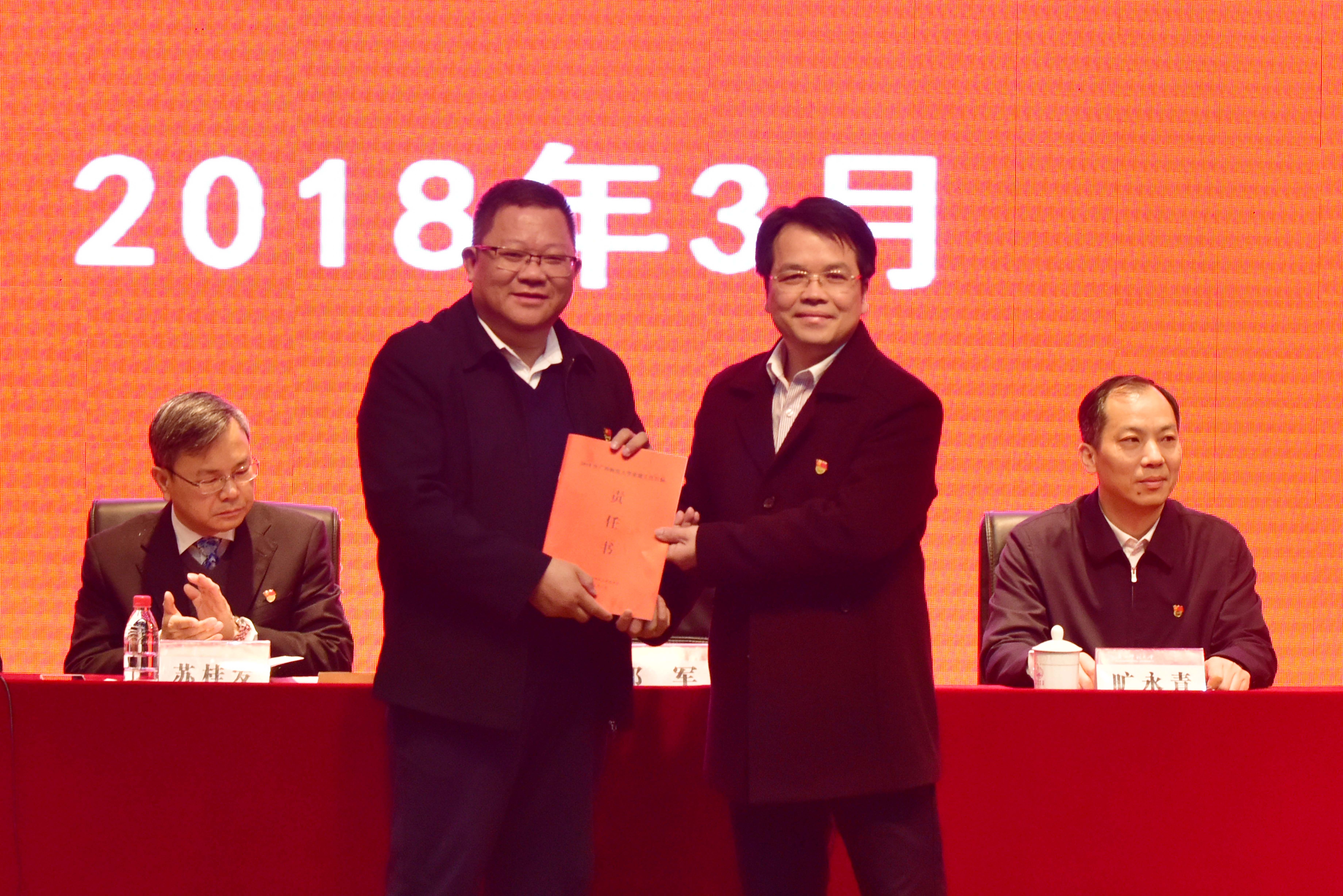 DSC_9130.JPG DSC_9130.JPG