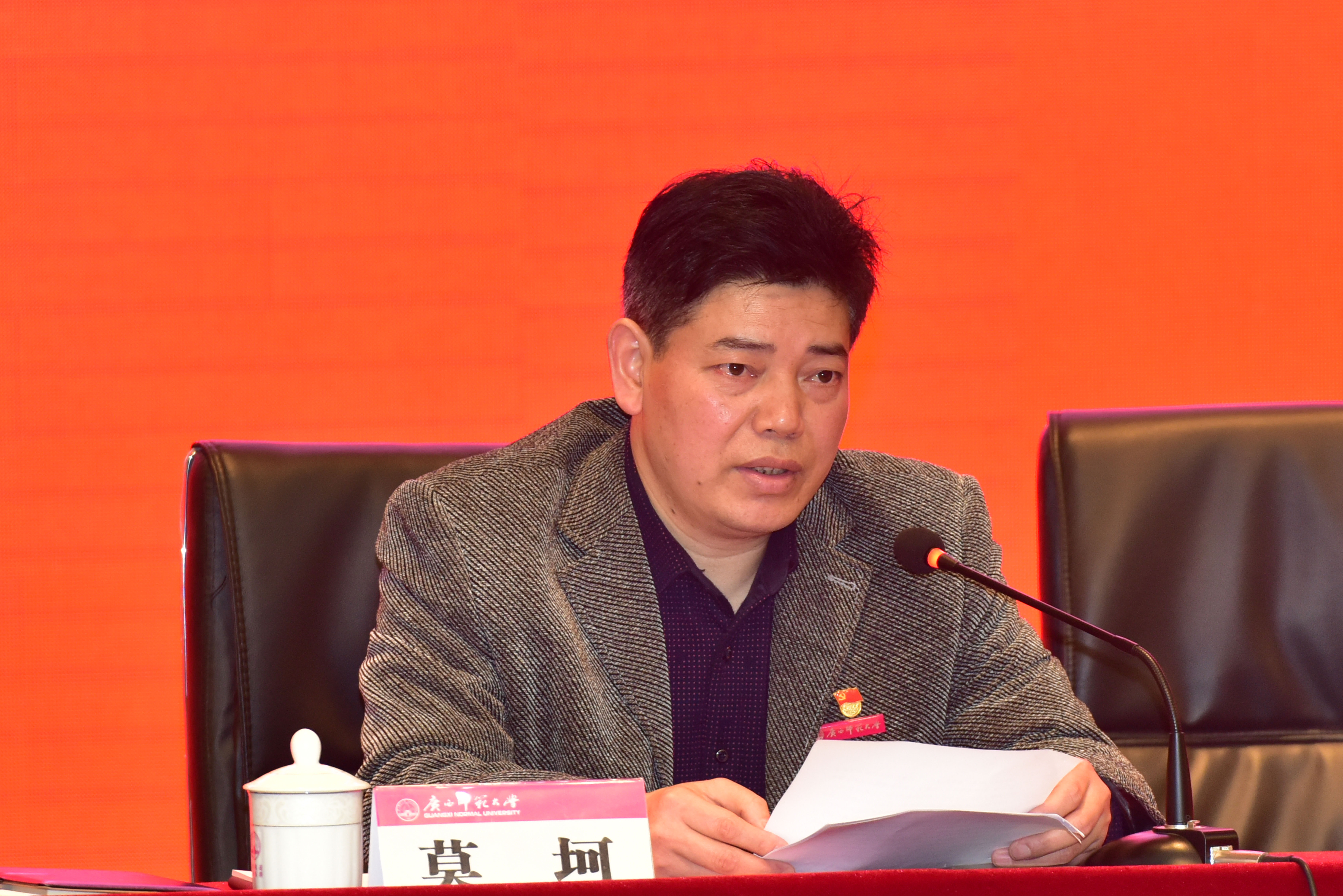 DSC_9289.JPG DSC_9289.JPG