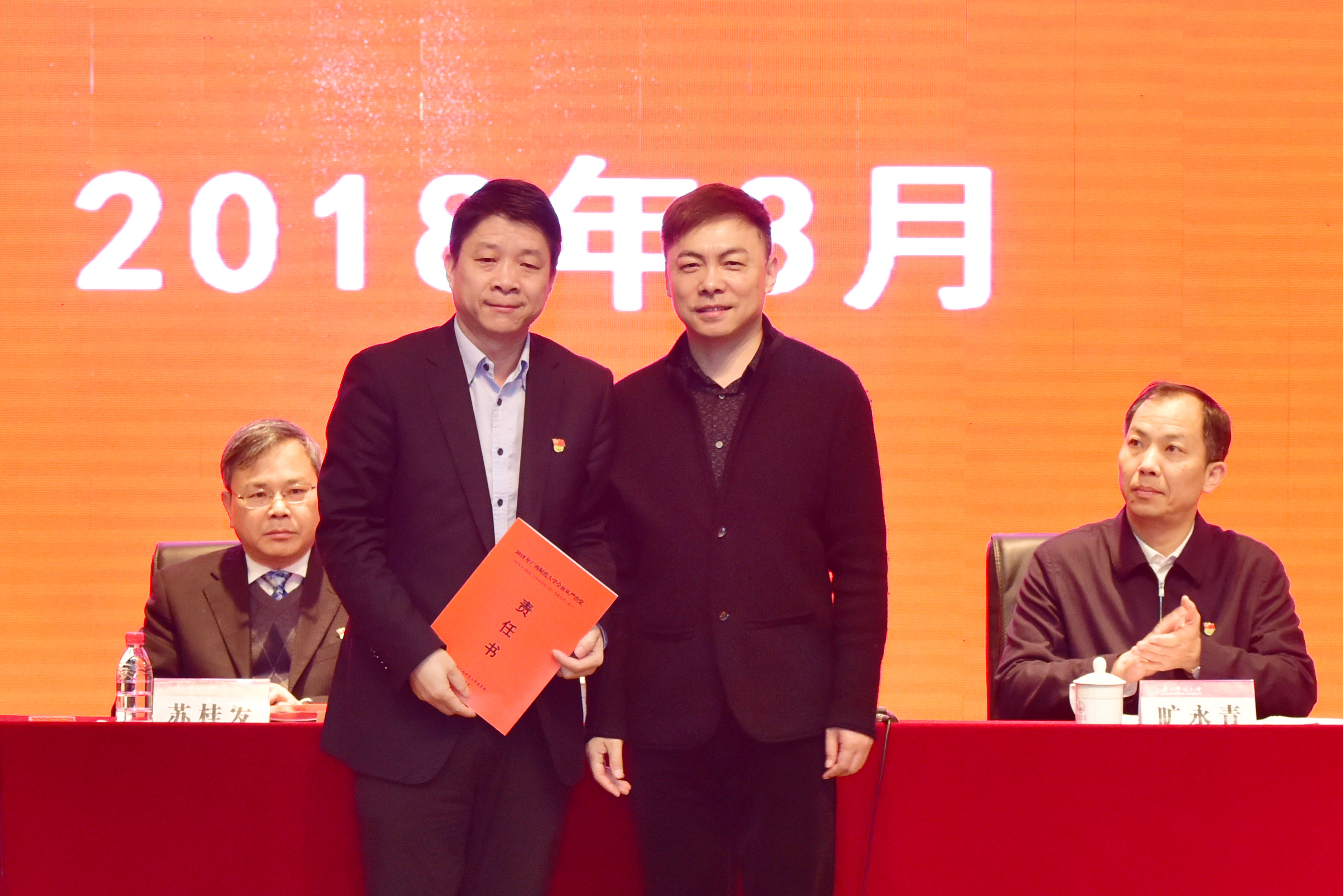 DSC_9147.JPG DSC_9147.JPG