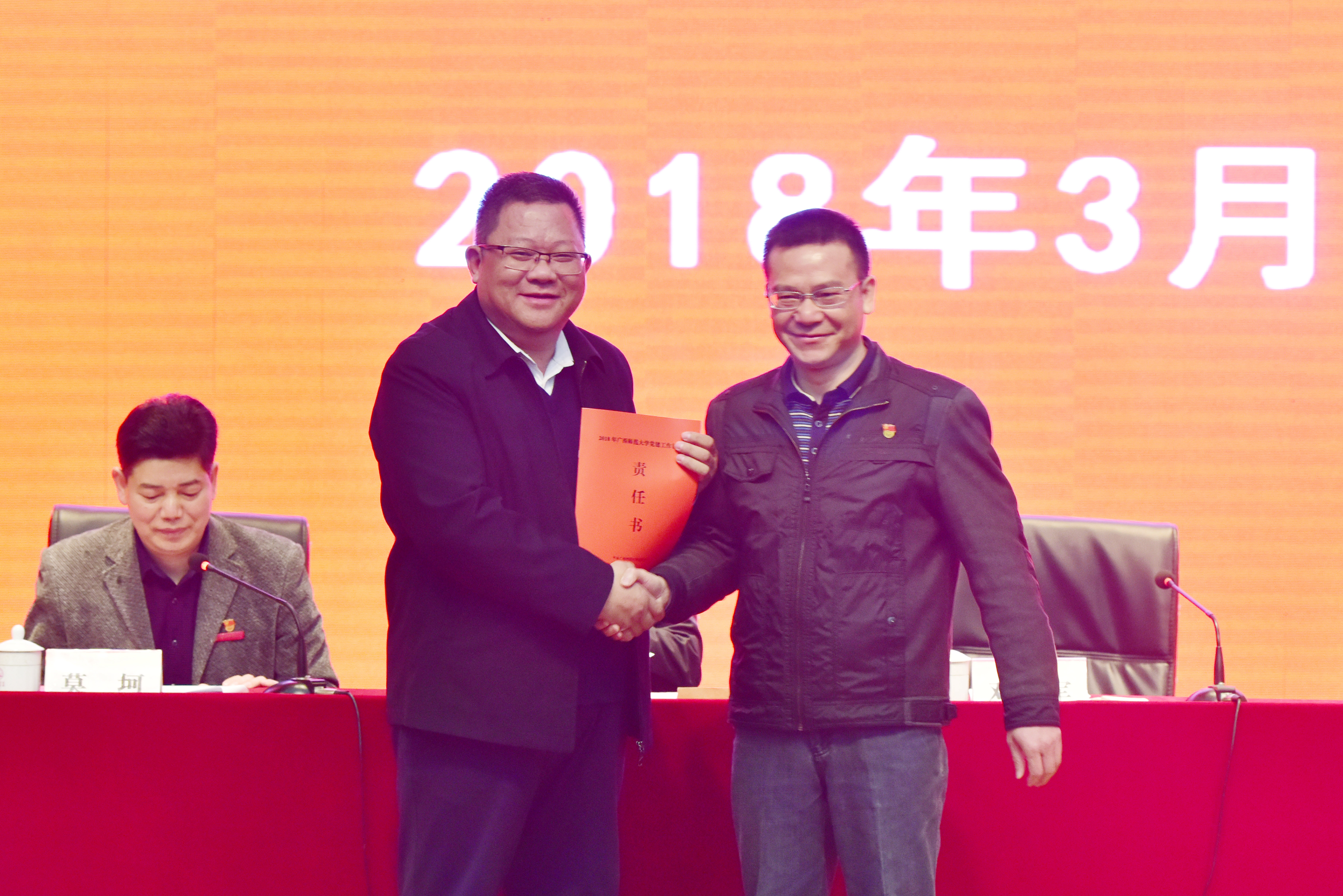 DSC_9125.JPG DSC_9125.JPG