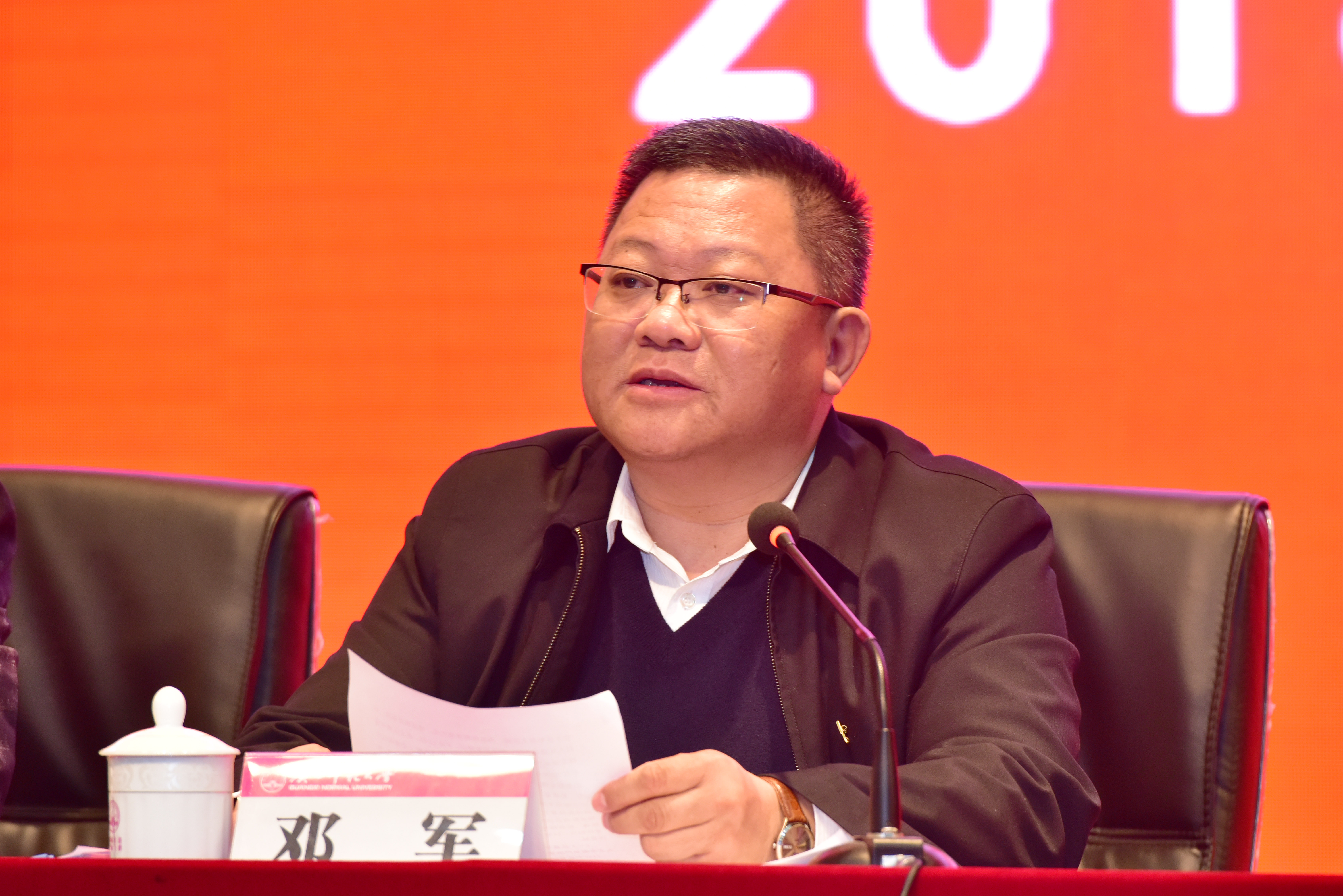 DSC_9229.JPG DSC_9229.JPG