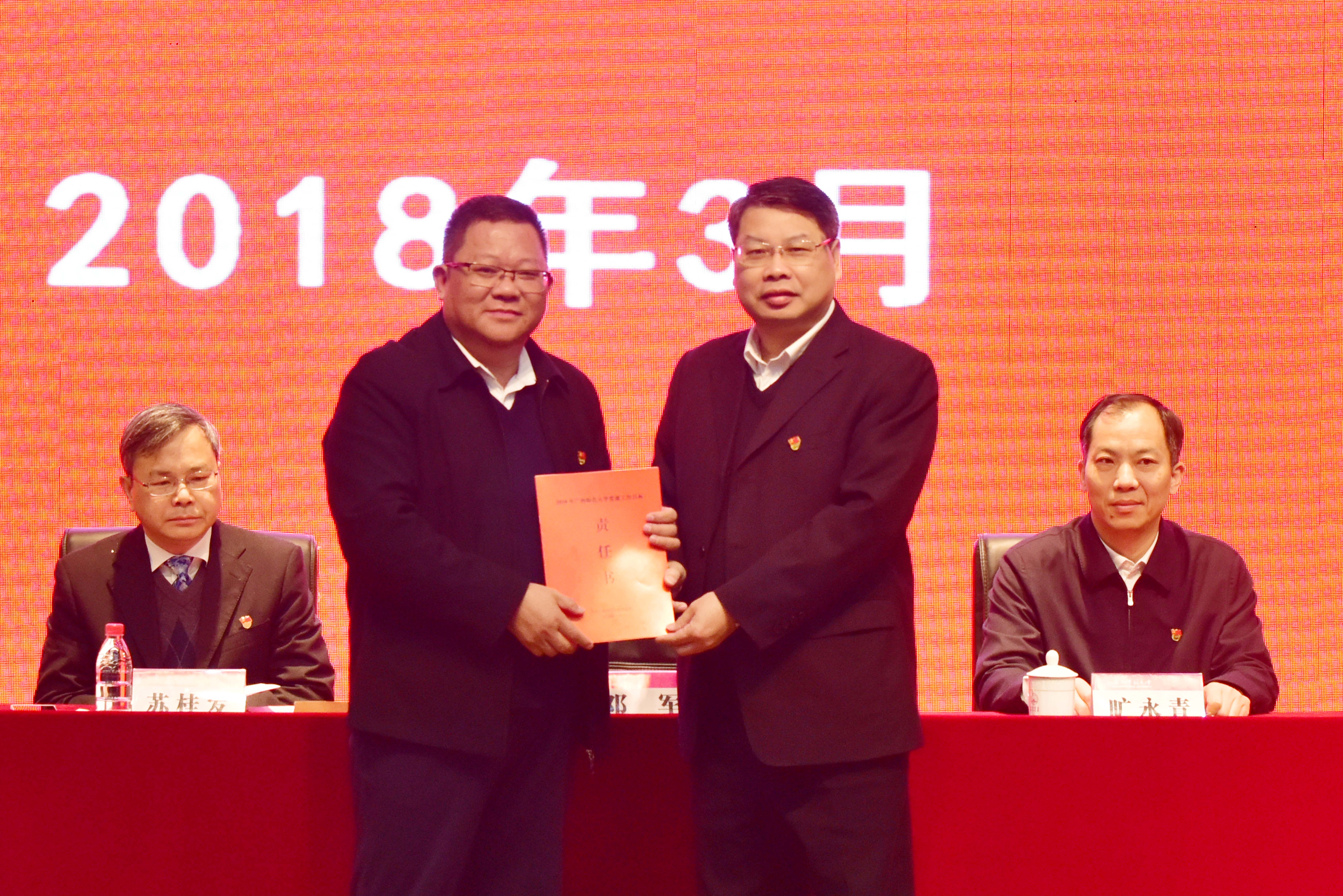 DSC_9134.JPG DSC_9134.JPG