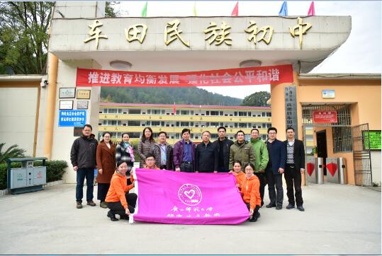 QQ截图20171215181018.jpg
