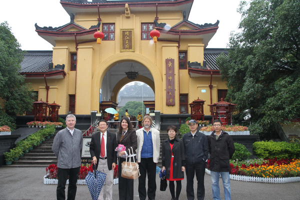 专家代表访问王城校区