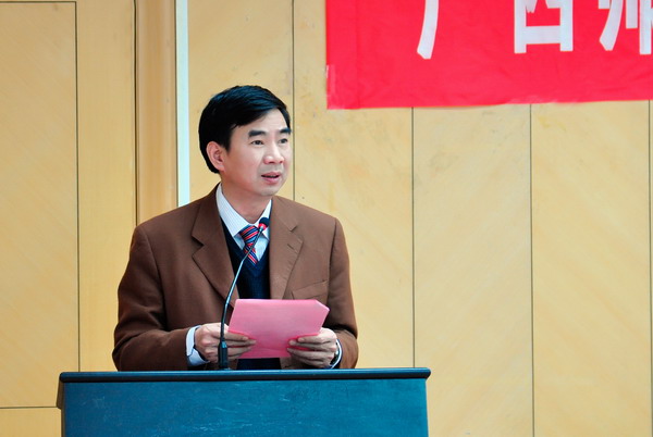 梁宏校长在法硕兼职导师聘任仪式上致辞