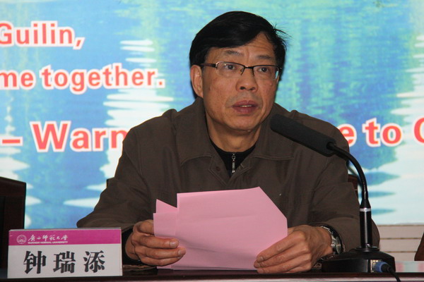 培训会上，钟瑞添副校长对新增研究生导师提出要求